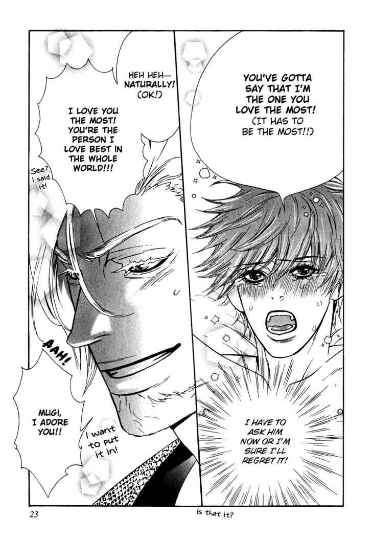 Tie Me Up with Your Love Chapter 1 page 27 - Chapter 1