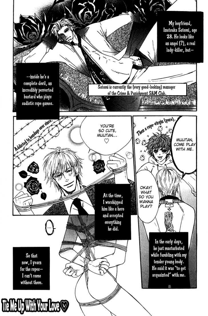 Tie Me Up with Your Love Chapter 1 page 7 - Chapter 1