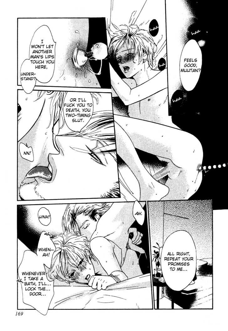 Tie Me Up with Your Love Chapter 6 page 12 - Chapter 6