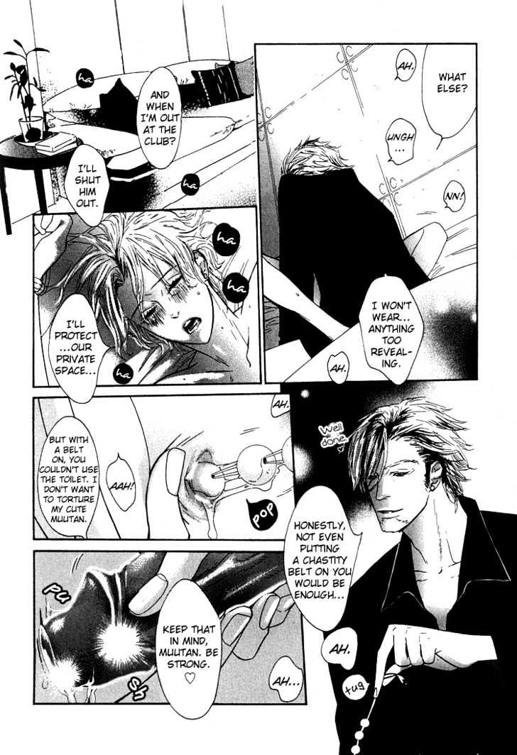 Tie Me Up with Your Love Chapter 6 page 13 - Chapter 6
