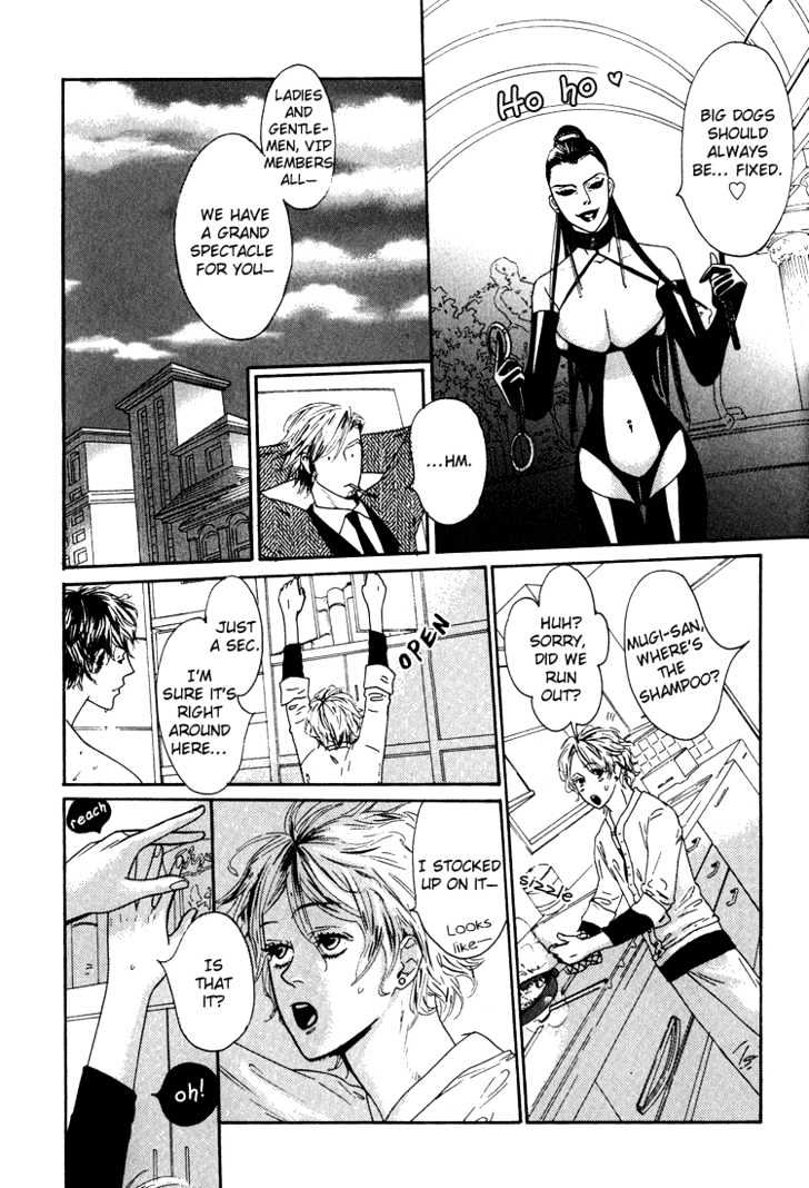 Tie Me Up with Your Love Chapter 6 page 18 - Chapter 6