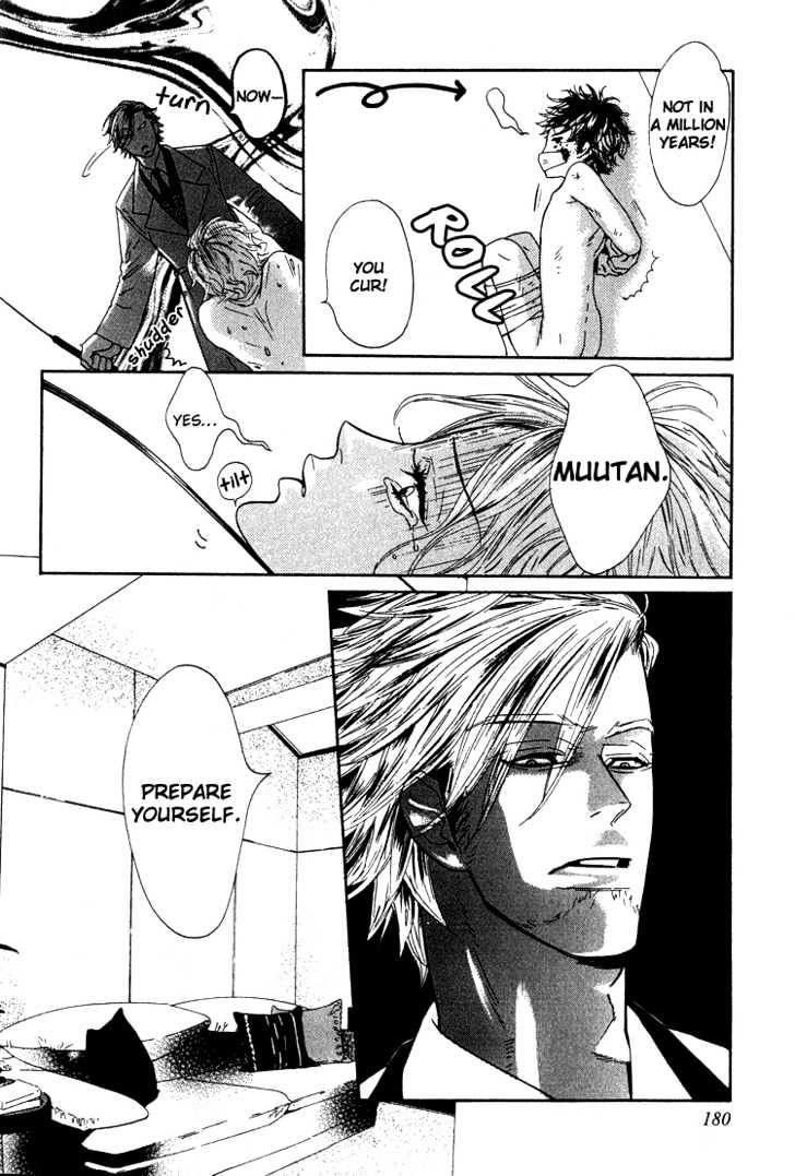 Tie Me Up with Your Love Chapter 6 page 23 - Chapter 6