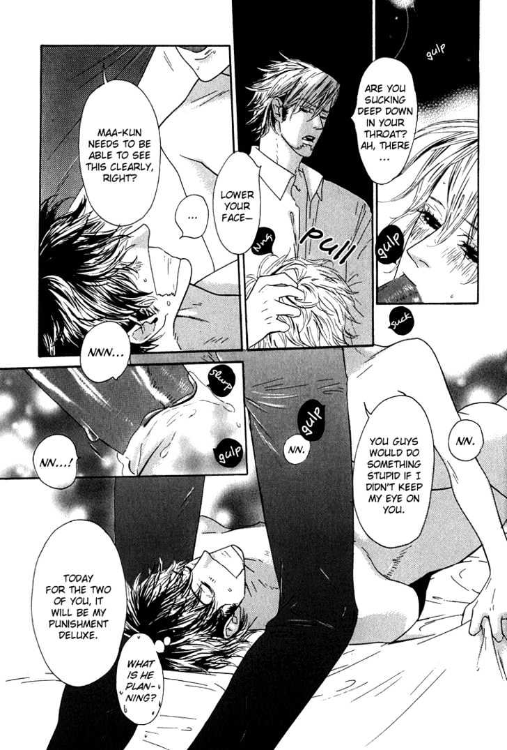 Tie Me Up with Your Love Chapter 6 page 24 - Chapter 6