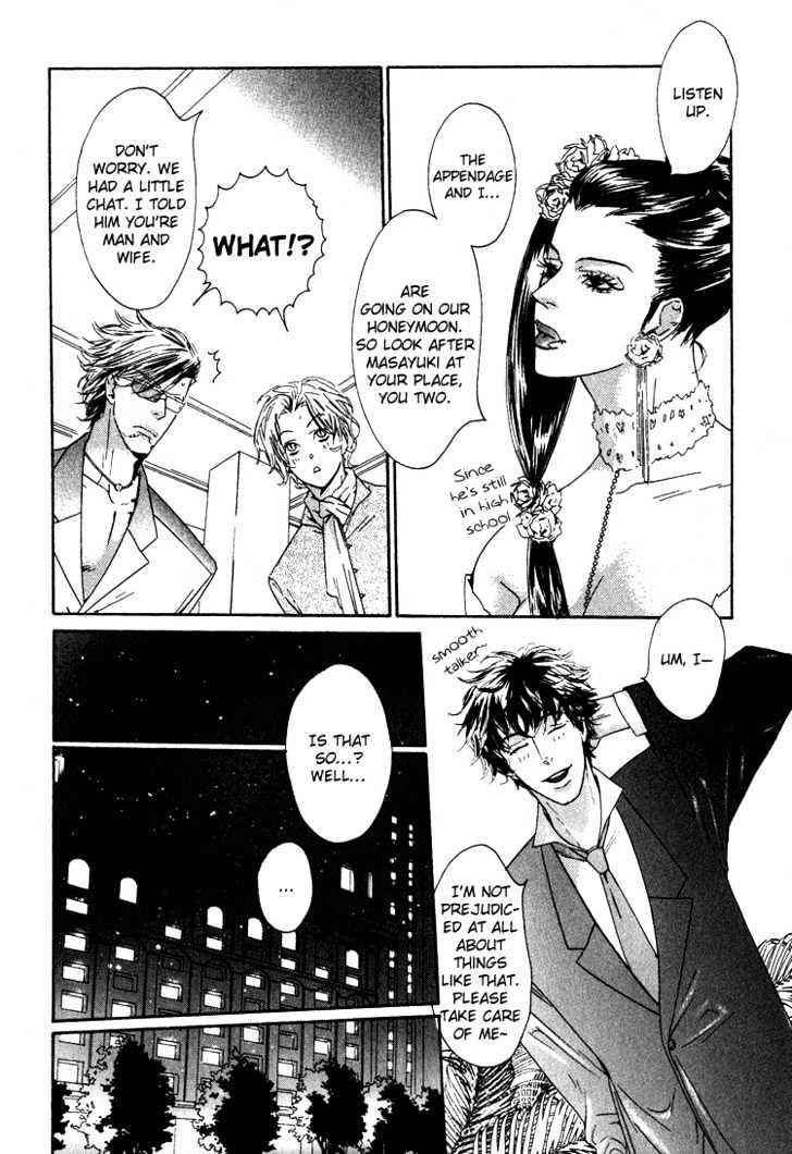 Tie Me Up with Your Love Chapter 6 page 7 - Chapter 6