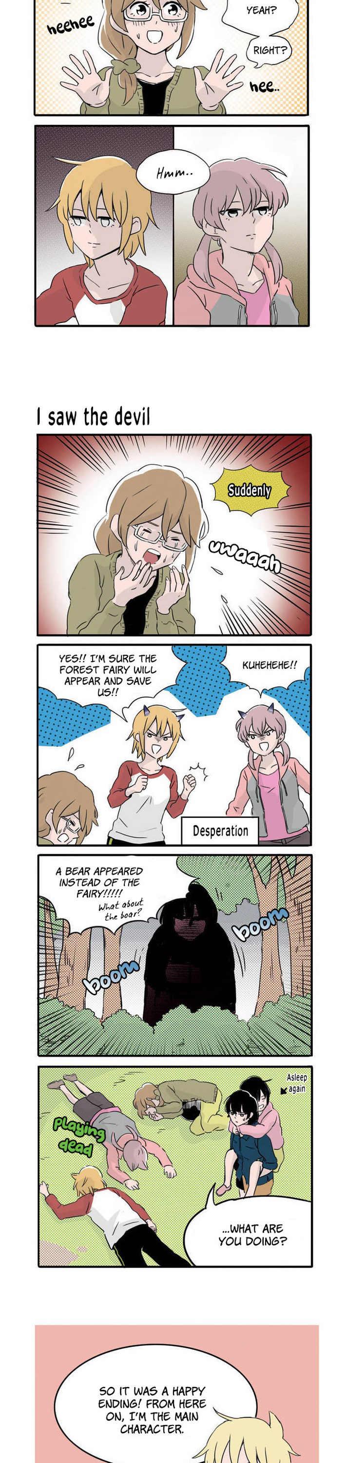 Ties of Compassion -Break Time- Chapter 11 page 4 - Chapter 11