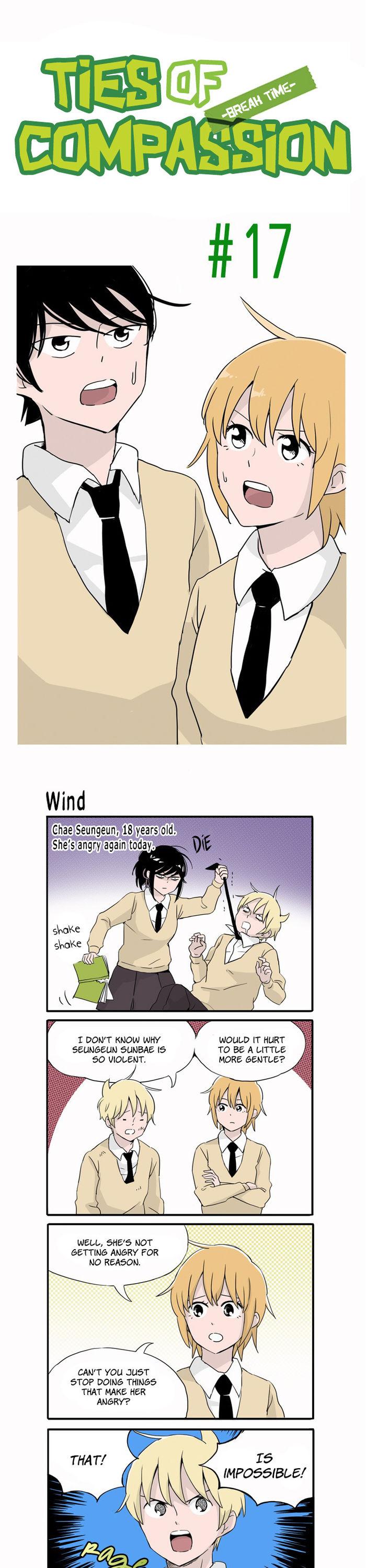 Ties of Compassion -Break Time- Chapter 17 page 1 - Chapter 17