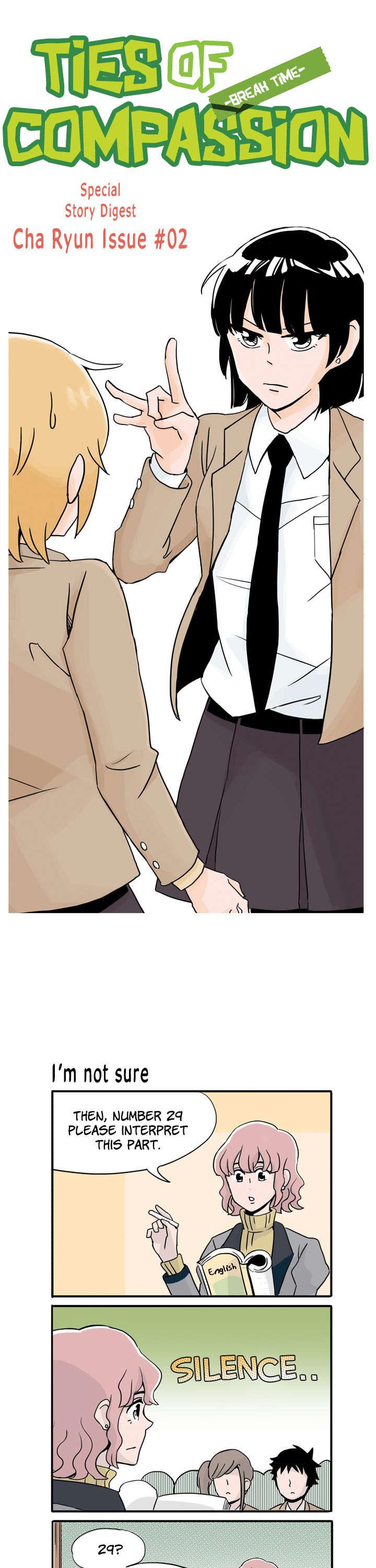 Ties of Compassion -Break Time- Chapter 2 page 1 - Chapter 2