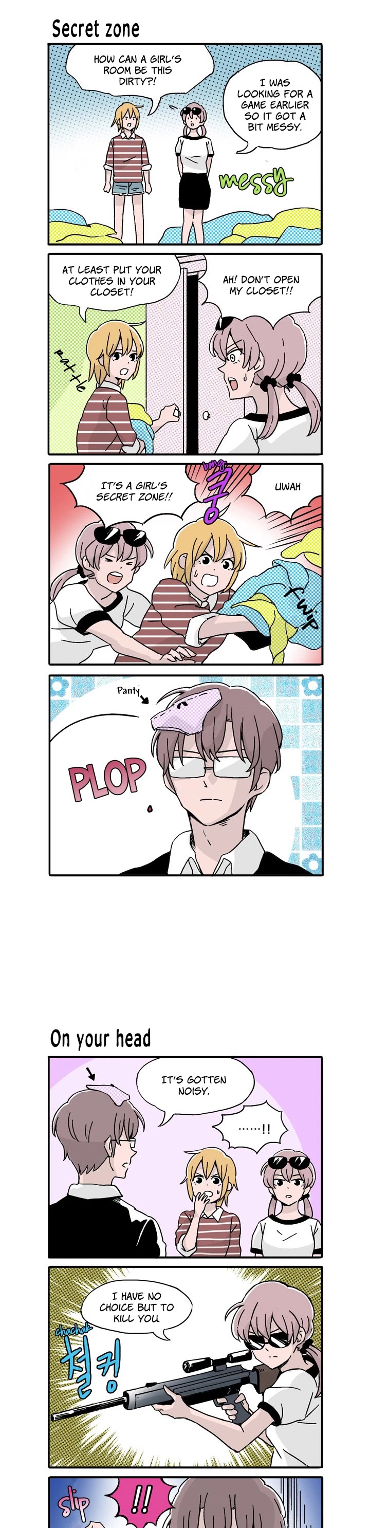 Ties of Compassion -Break Time- Chapter 22 page 5 - Chapter 22