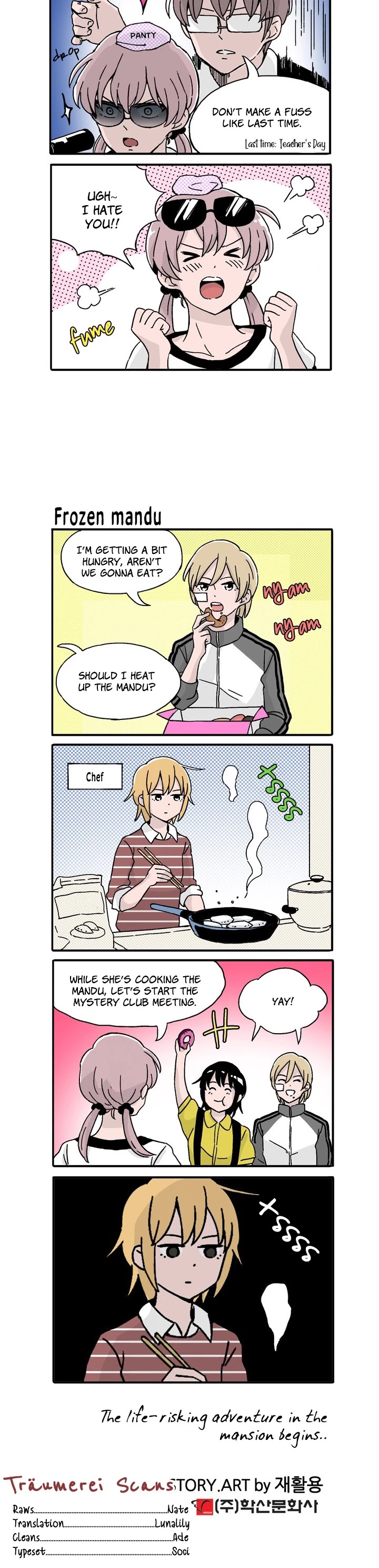 Ties of Compassion -Break Time- Chapter 22 page 6 - Chapter 22