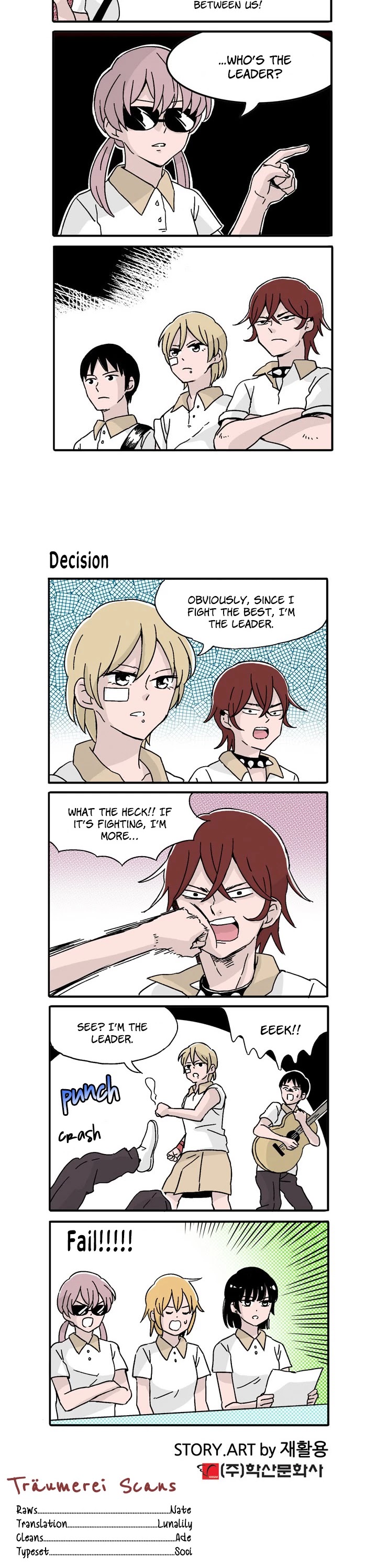 Ties of Compassion -Break Time- Chapter 24 page 6 - Chapter 24