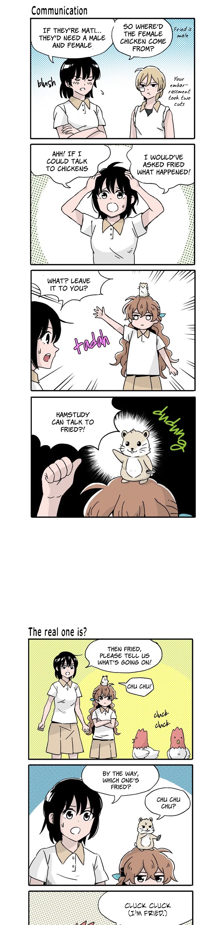 Ties of Compassion -Break Time- Chapter 25 page 3 - Chapter 25