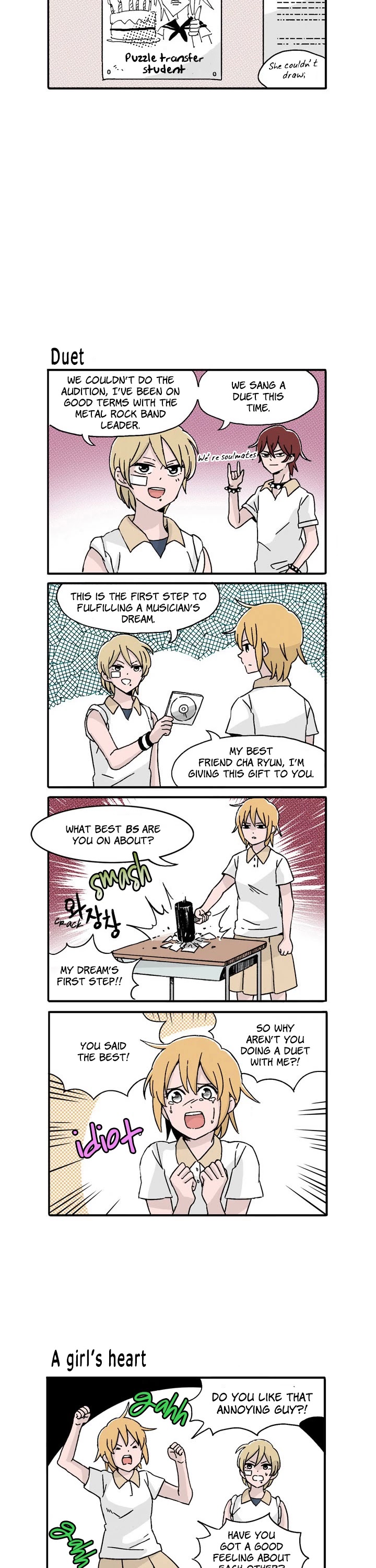 Ties of Compassion -Break Time- Chapter 27 page 3 - Chapter 27