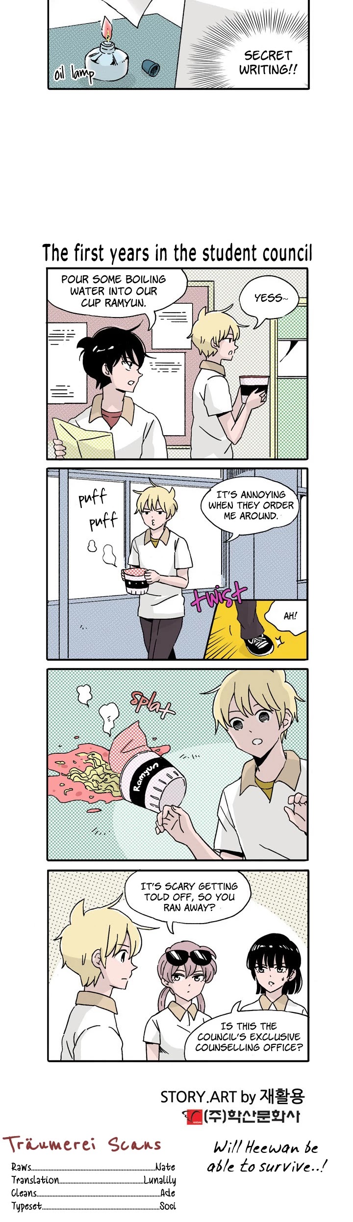 Ties of Compassion -Break Time- Chapter 30 page 5 - Chapter 30