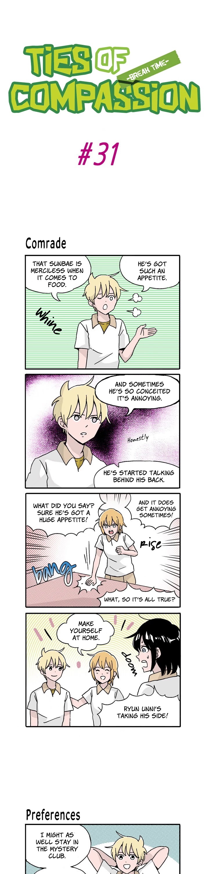 Ties of Compassion -Break Time- Chapter 31 page 1 - Chapter 31