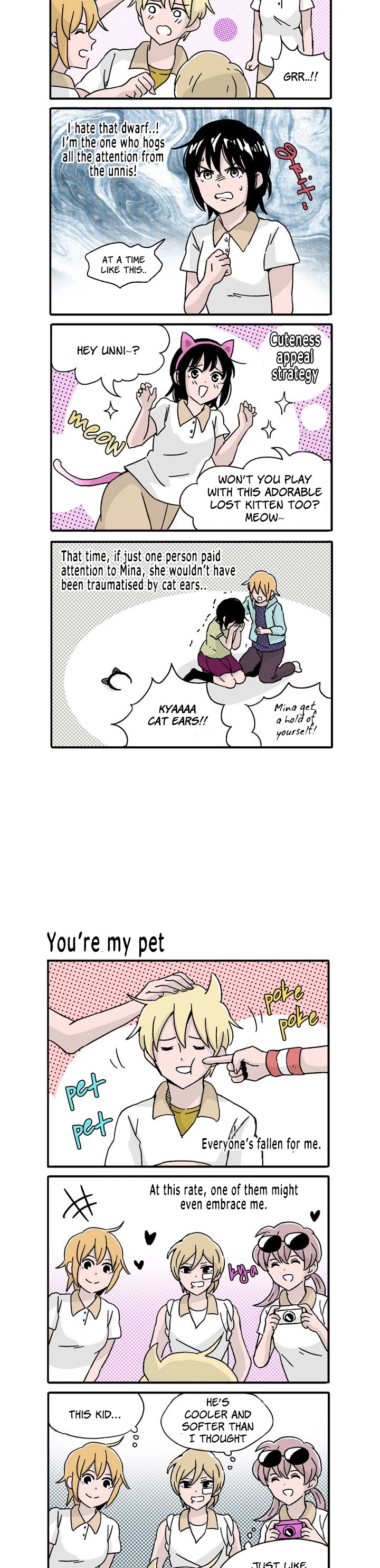 Ties of Compassion -Break Time- Chapter 31 page 4 - Chapter 31
