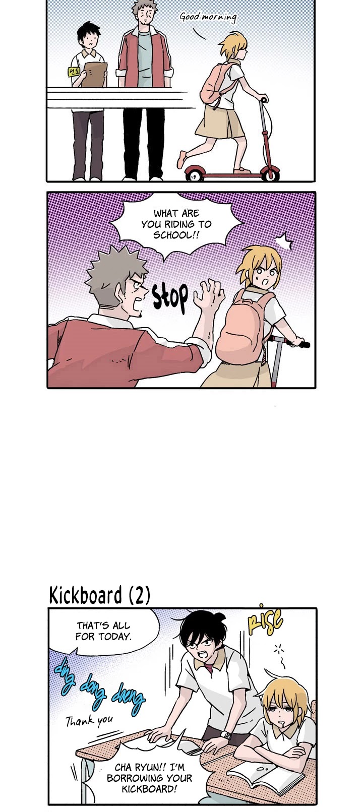 Ties of Compassion -Break Time- Chapter 32 page 5 - Chapter 32