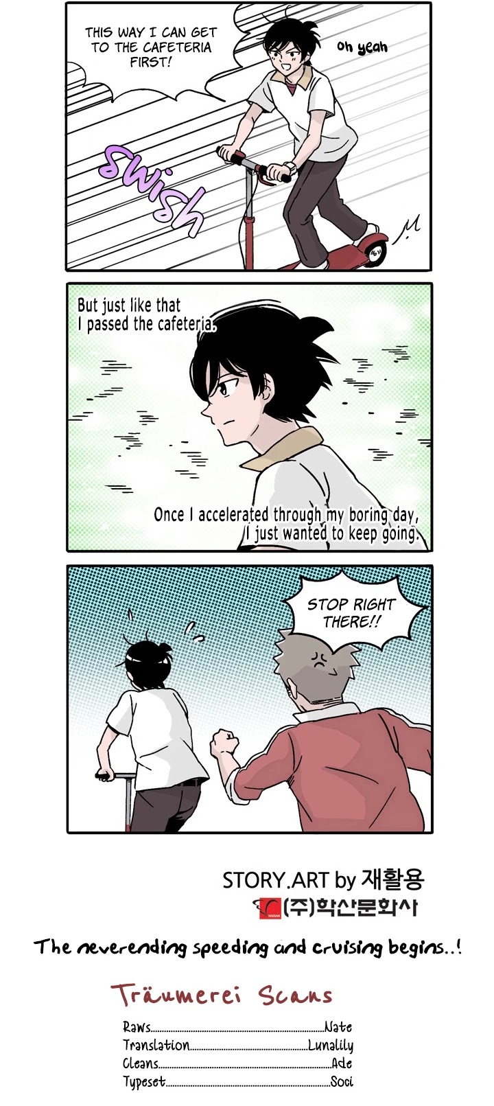 Ties of Compassion -Break Time- Chapter 32 page 6 - Chapter 32