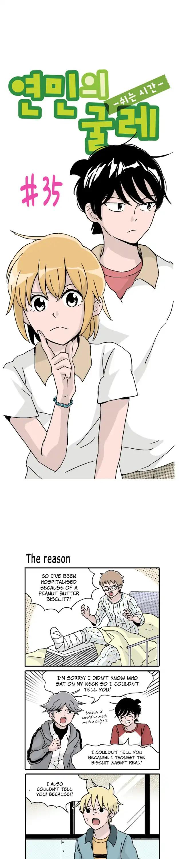 Ties of Compassion -Break Time- Chapter 35 page 1 - Chapter 35