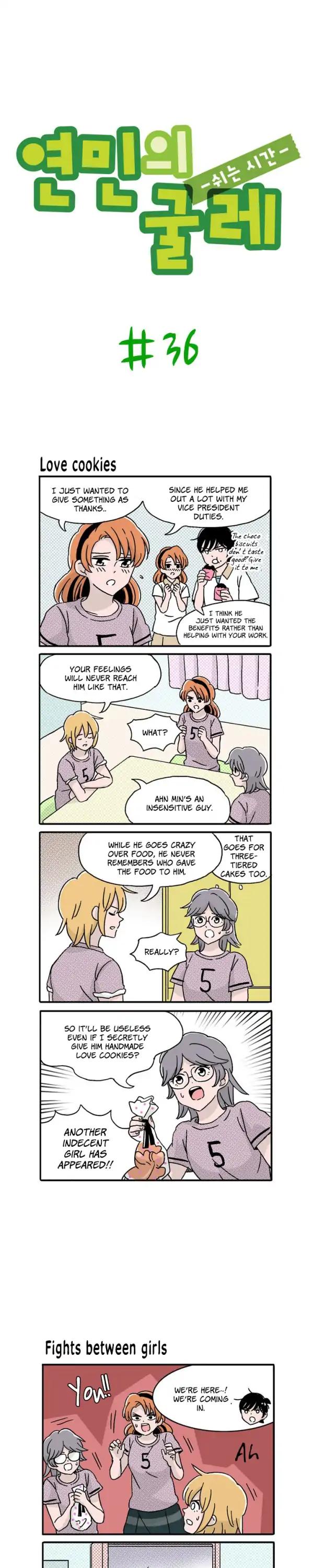 Ties of Compassion -Break Time- Chapter 36 page 1 - Chapter 36