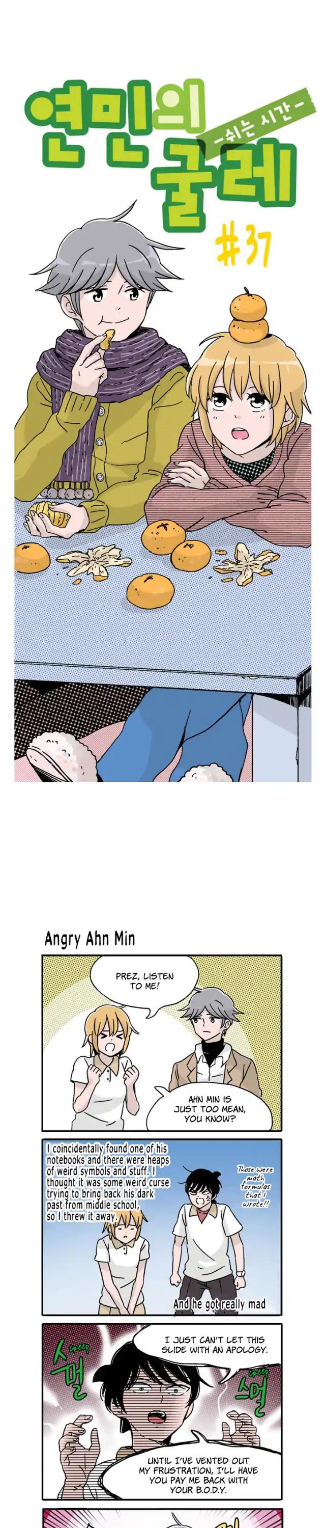 Ties of Compassion -Break Time- Chapter 37 page 1 - Chapter 37