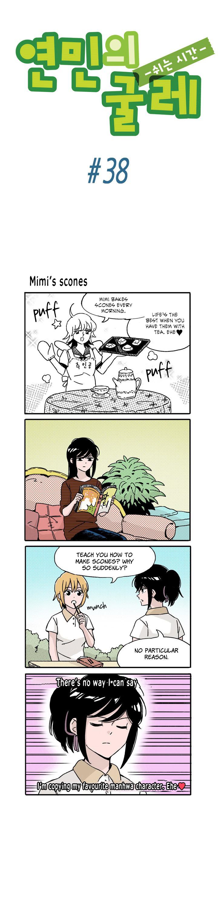 Ties of Compassion -Break Time- Chapter 38 page 1 - Chapter 38