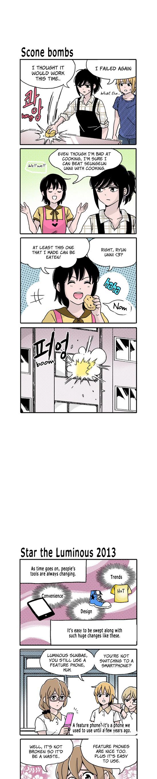 Ties of Compassion -Break Time- Chapter 39 page 3 - Chapter 39