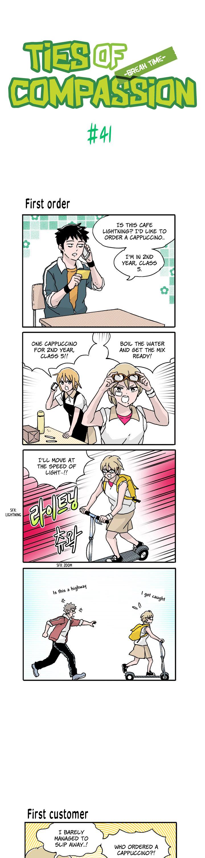 Ties of Compassion -Break Time- Chapter 41 page 1 - Chapter 41