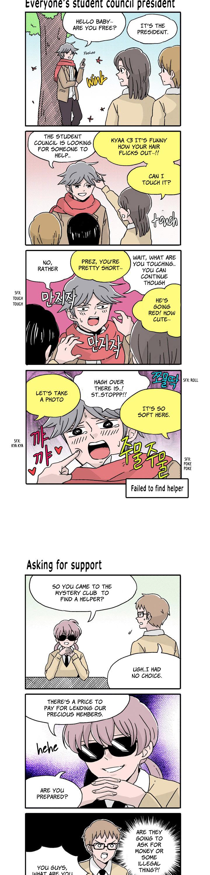 Ties of Compassion -Break Time- Chapter 43 page 3 - Chapter 43