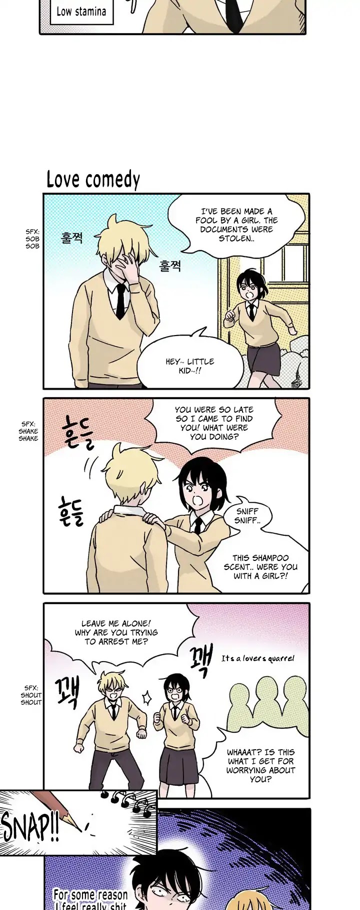 Ties of Compassion -Break Time- Chapter 44 page 3 - Chapter 44