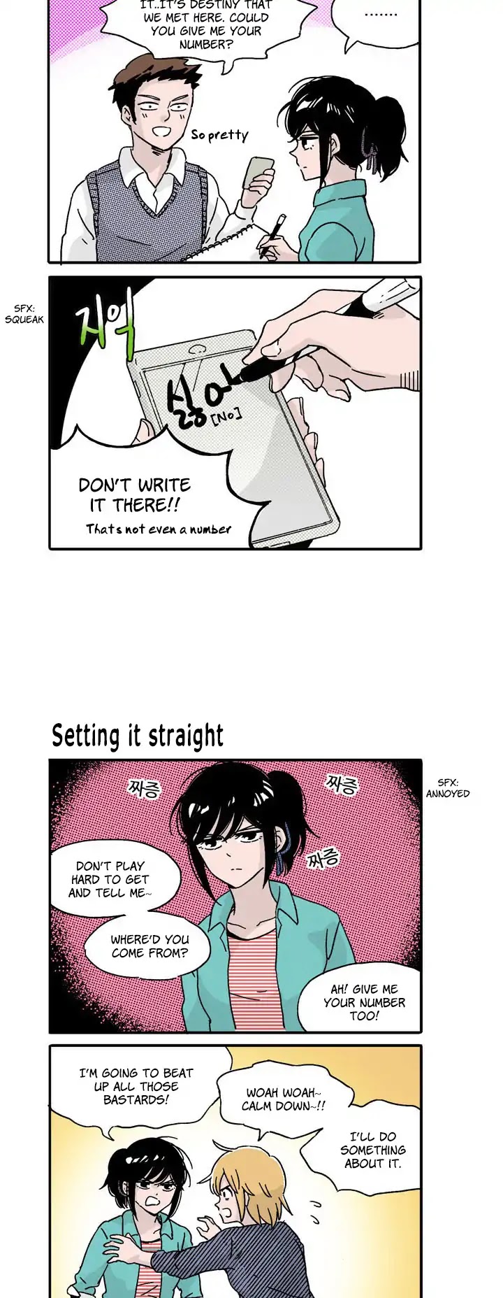 Ties of Compassion -Break Time- Chapter 45 page 6 - Chapter 45