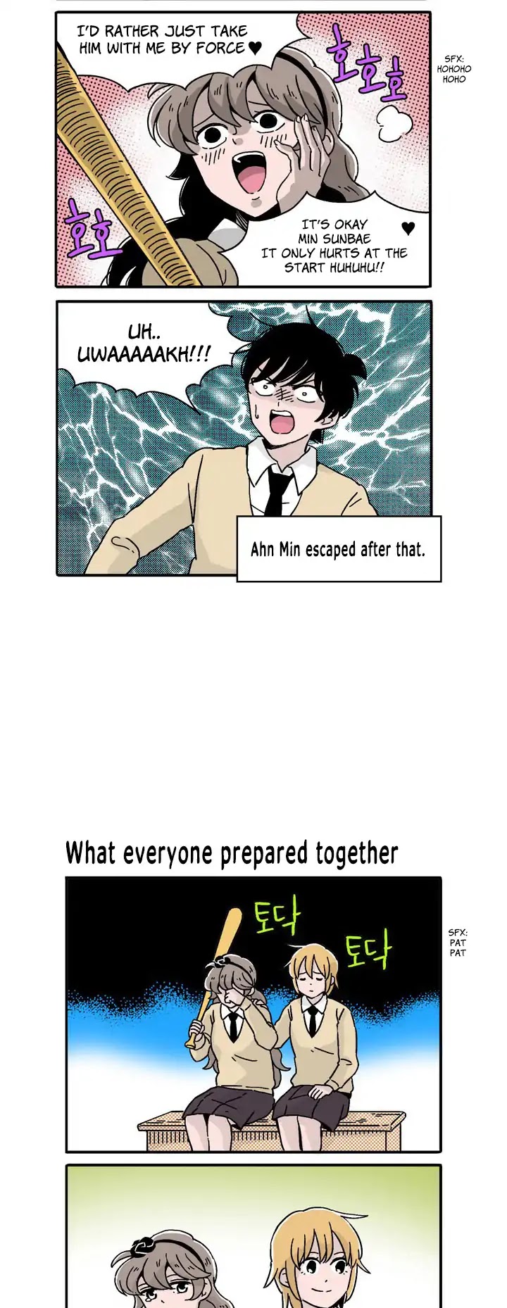 Ties of Compassion -Break Time- Chapter 46 page 7 - Chapter 46