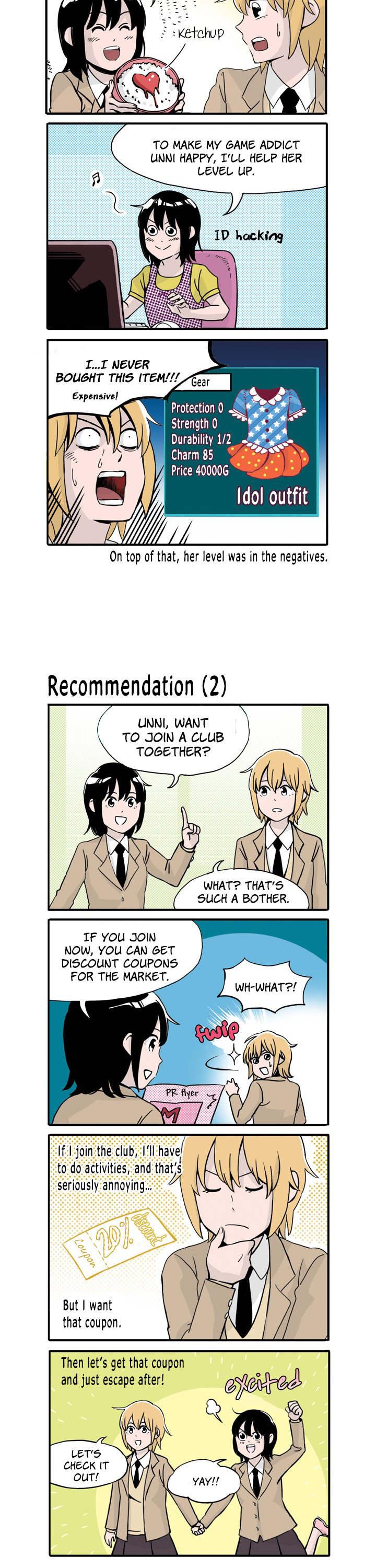 Ties of Compassion -Break Time- Chapter 5 page 2 - Chapter 5
