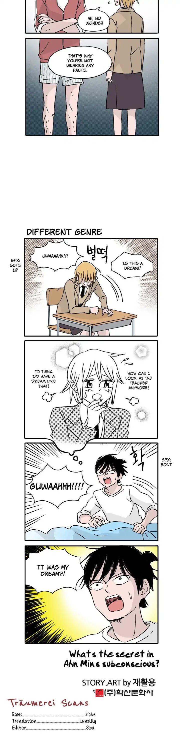 Ties of Compassion -Break Time- Chapter 56 page 5 - Chapter 56