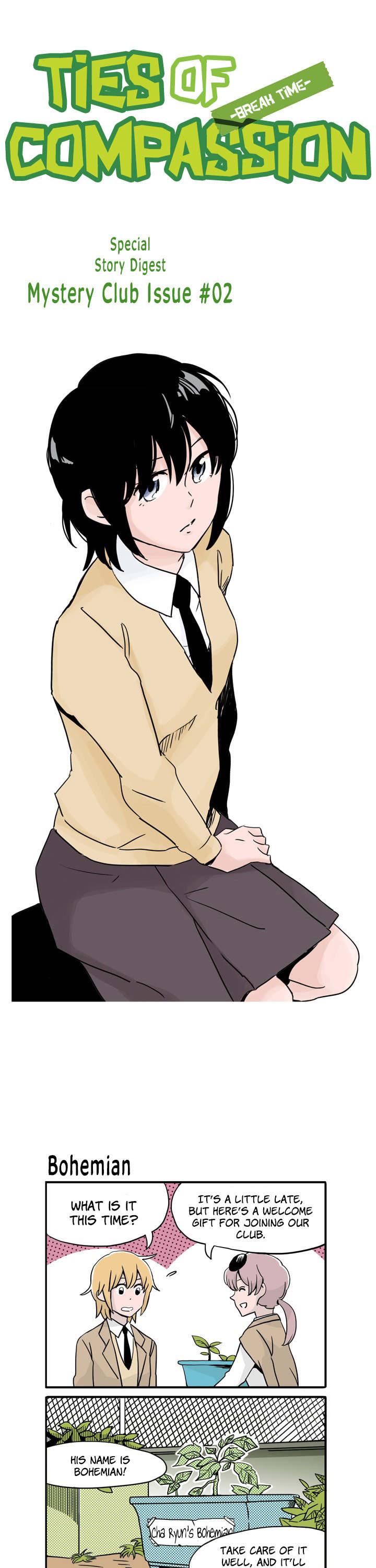 Ties of Compassion -Break Time- Chapter 6 page 1 - Chapter 6