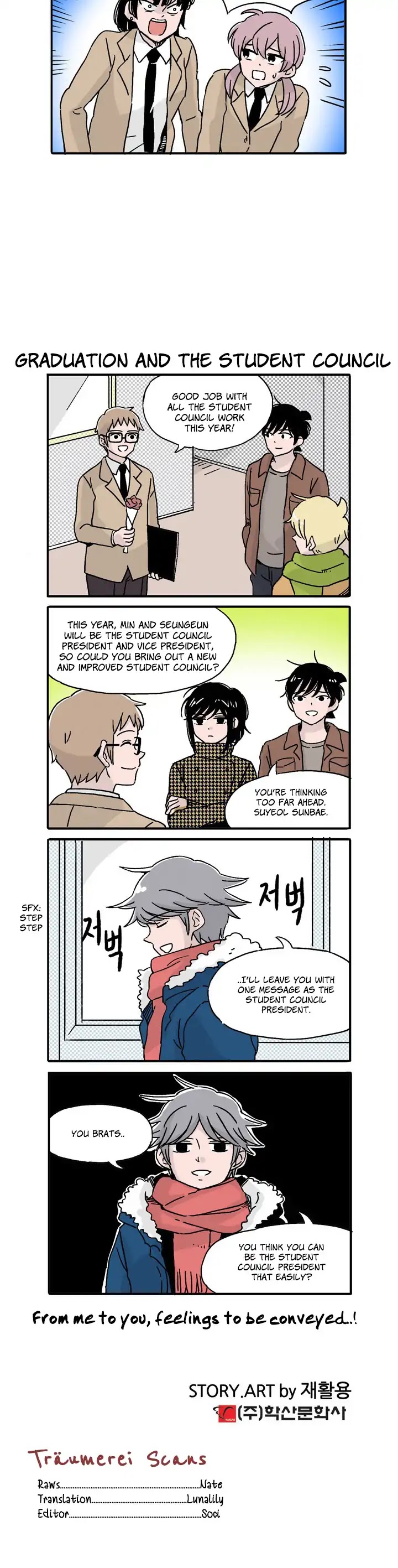 Ties of Compassion -Break Time- Chapter 60 page 5 - Chapter 60