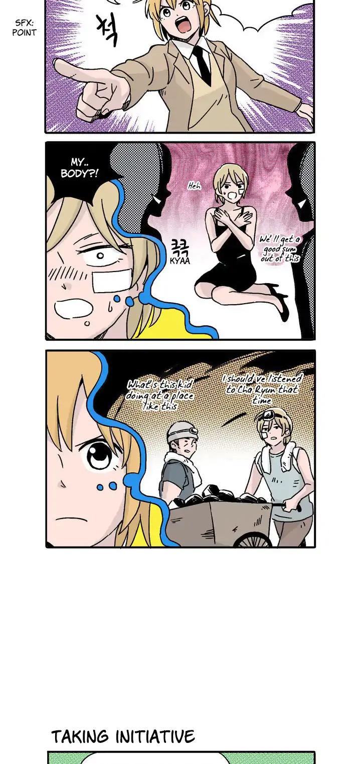 Ties of Compassion -Break Time- Chapter 62 page 2 - Chapter 62