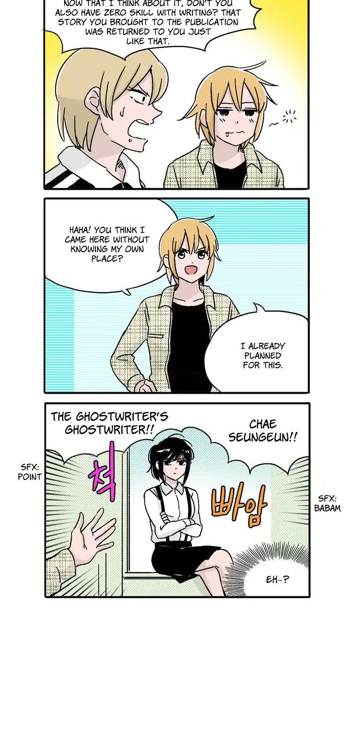 Ties of Compassion -Break Time- Chapter 63 page 6 - Chapter 63