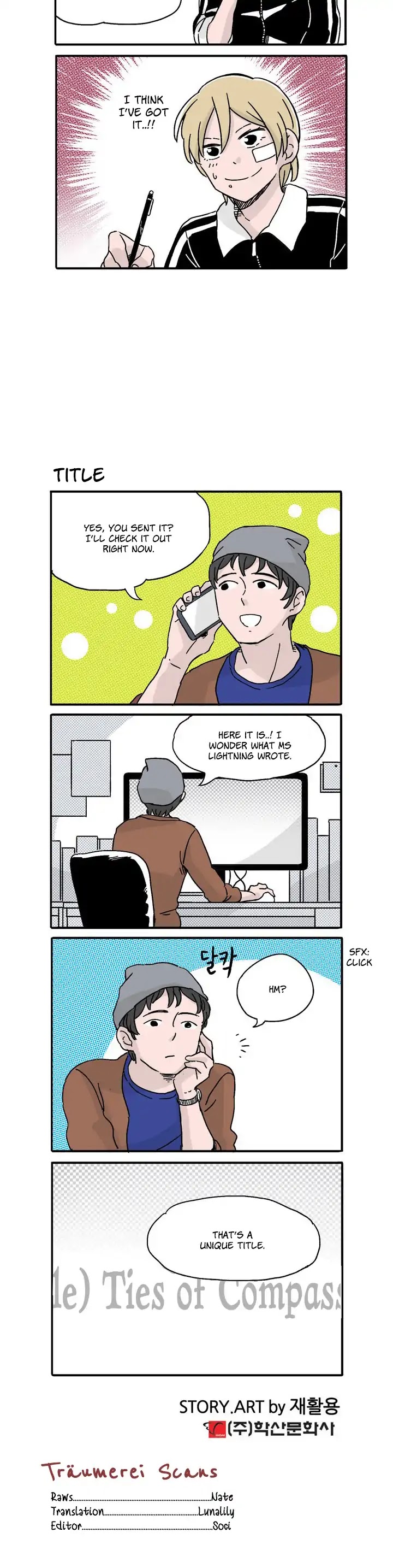 Ties of Compassion -Break Time- Chapter 64 page 5 - Chapter 64