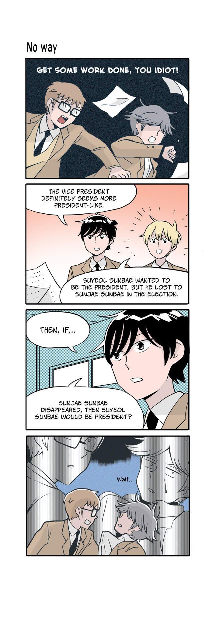 Ties of Compassion -Break Time- Chapter 7 page 3 - Chapter 7