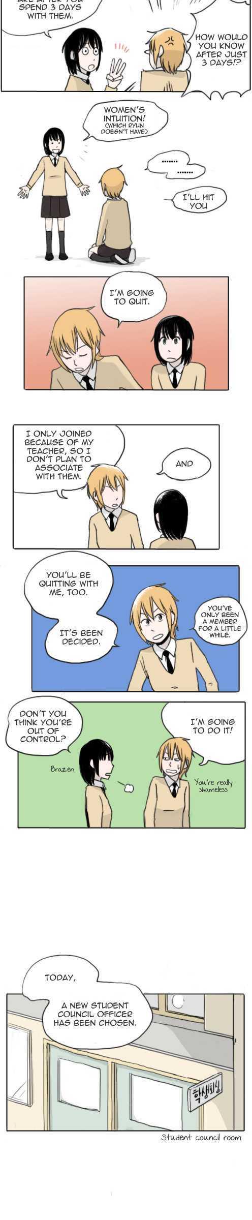 Ties of Compassion Chapter 10 page 4 - Chapter 10 : One Step Forward