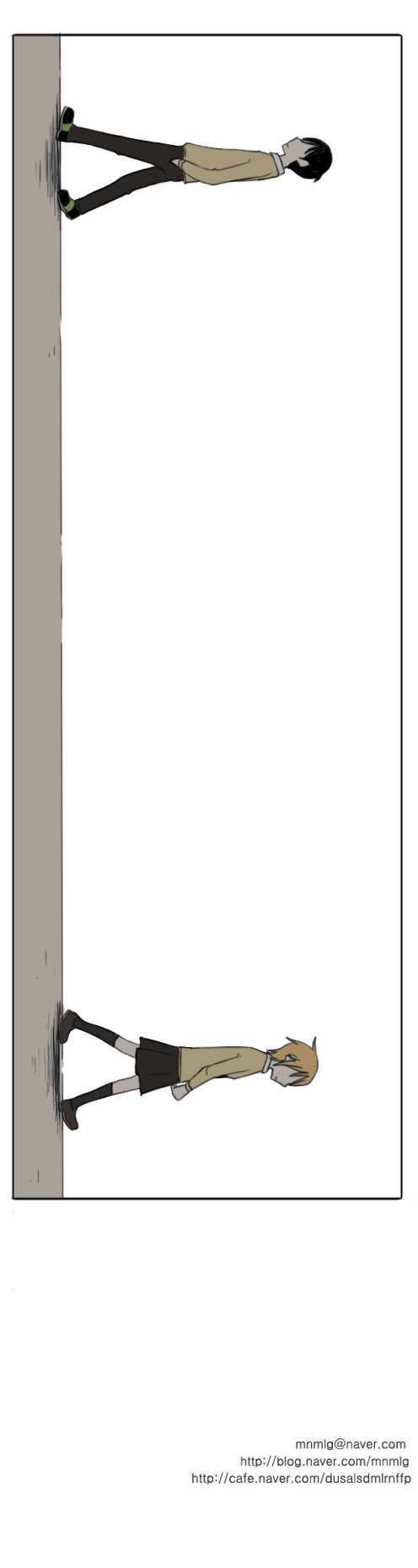 Ties of Compassion Chapter 10 page 9 - Chapter 10 : One Step Forward
