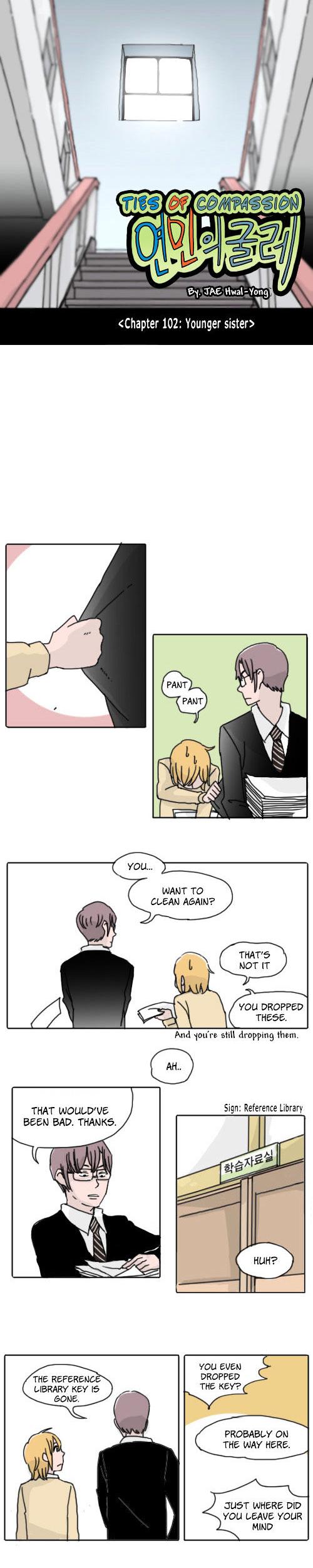 Ties of Compassion Chapter 102 page 3 - Chapter 102 : Younger Sister