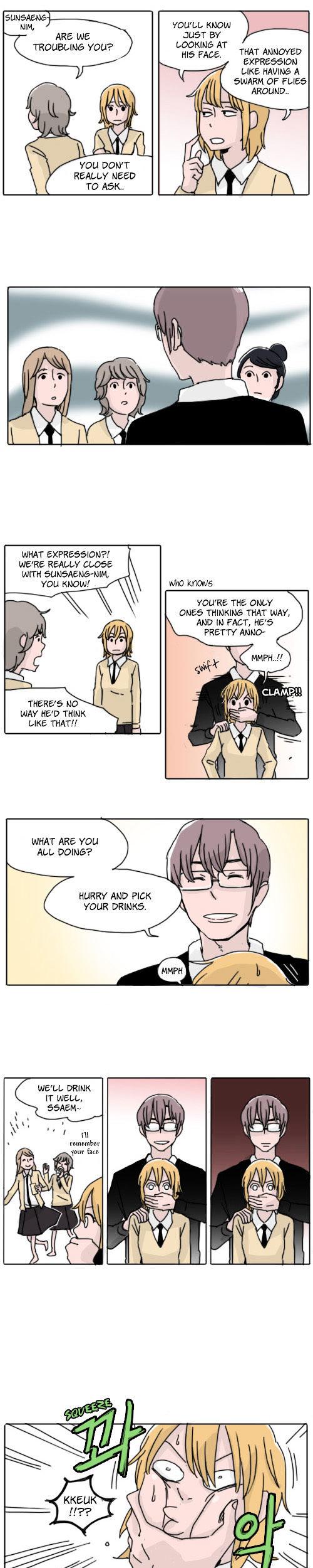 Ties of Compassion Chapter 103 page 5 - Chapter 103 : Crunch Ack