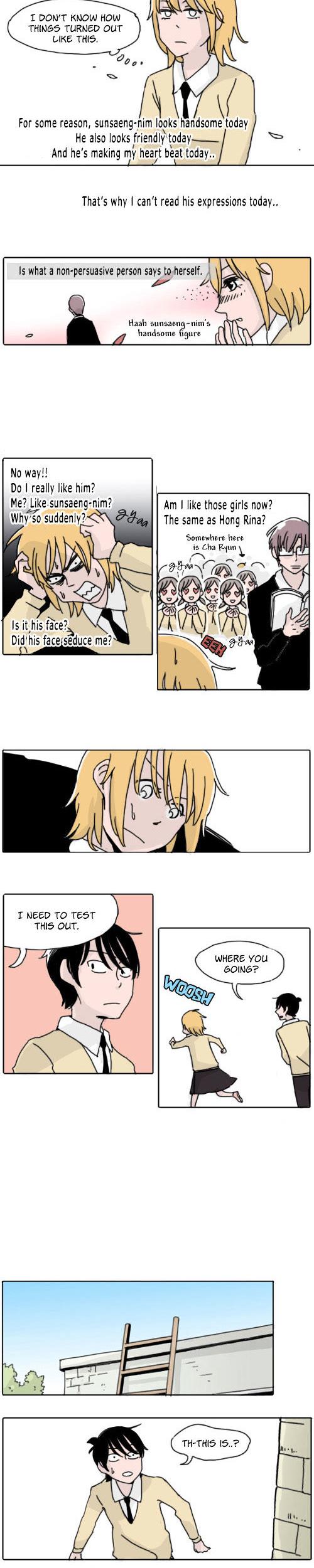 Ties of Compassion Chapter 107 page 2 - Chapter 107 : An Idiot and a Jerk