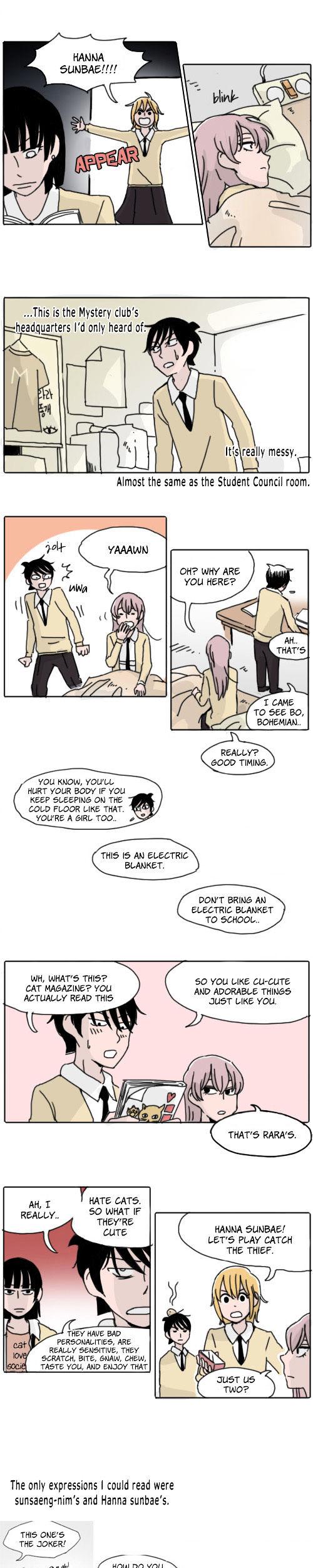 Ties of Compassion Chapter 107 page 3 - Chapter 107 : An Idiot and a Jerk