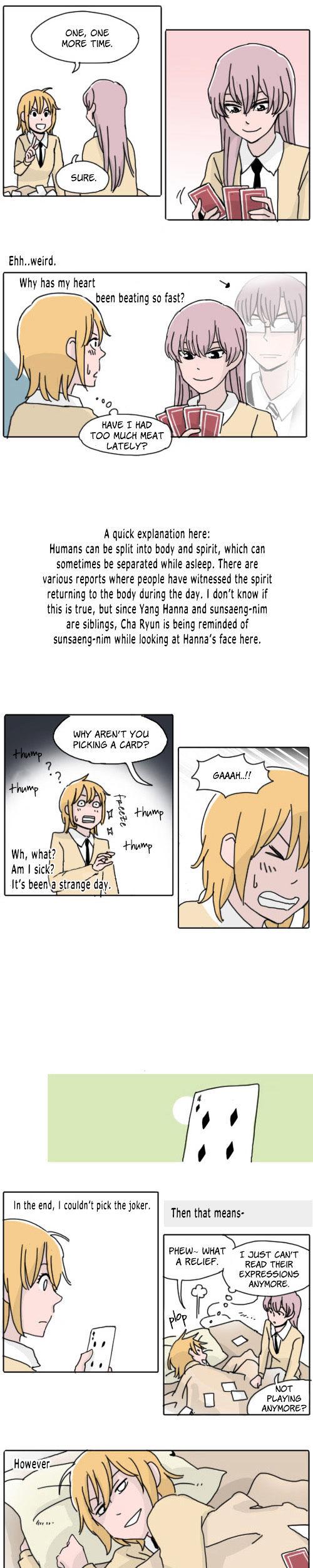 Ties of Compassion Chapter 107 page 5 - Chapter 107 : An Idiot and a Jerk