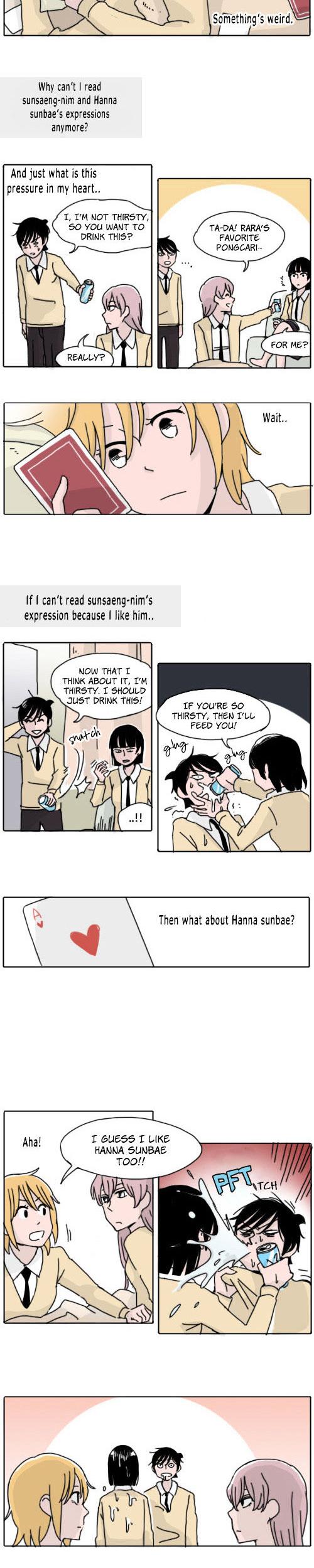Ties of Compassion Chapter 107 page 6 - Chapter 107 : An Idiot and a Jerk