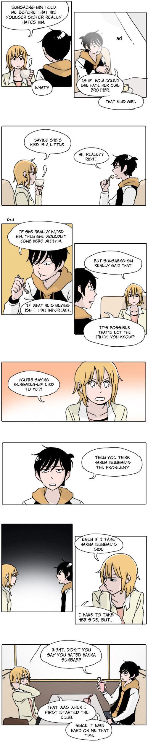 Ties of Compassion Chapter 109 page 4 - Chapter 109 : By Myself (2)