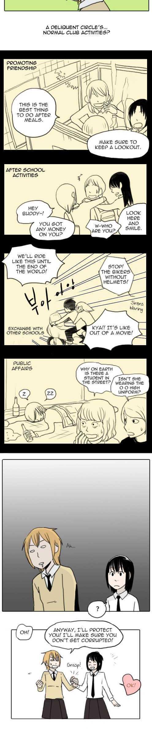 Ties of Compassion Chapter 11 page 2 - Chapter 11 : Mystery Club (?)