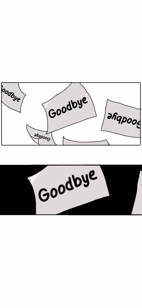 Ties of Compassion Chapter 115.7 page 17 - Chapter 115.7 : P. Mad World (6)